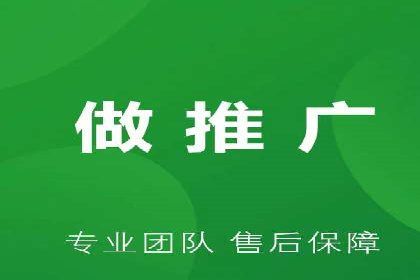 互联网保险推广开户的营销技巧与案例