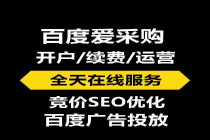 百度推广托管效果评估：多行业成功案例解析