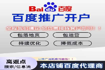 电商信息流推广：案例启示录