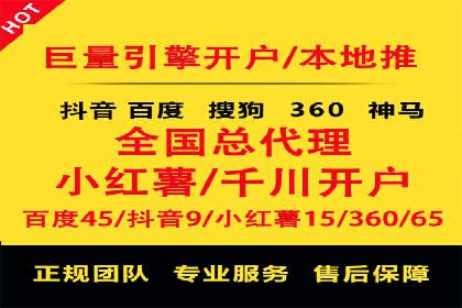 新闻APP信息流运营的秘诀与挑战
